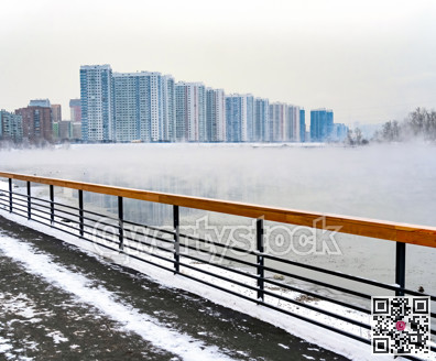 View on residential district in Krasnoyarsk city