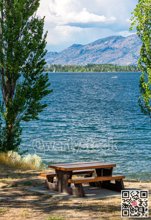 Recreation area with beautiful overview of the lake and mountains.