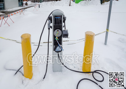 Brocken charging station in extreme weather conditions