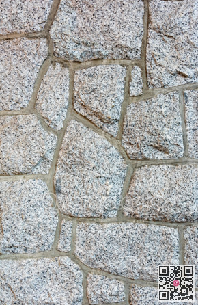 Grey granit rocks texture background. Granit wall texture